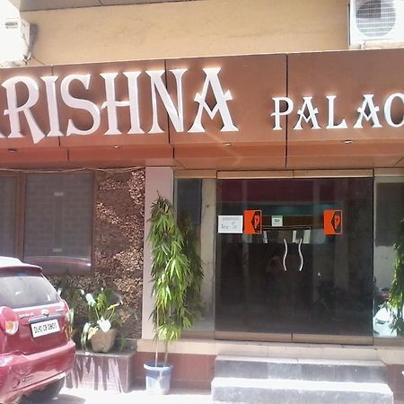 Hotel Krishna Palace New Delhi Exterior photo